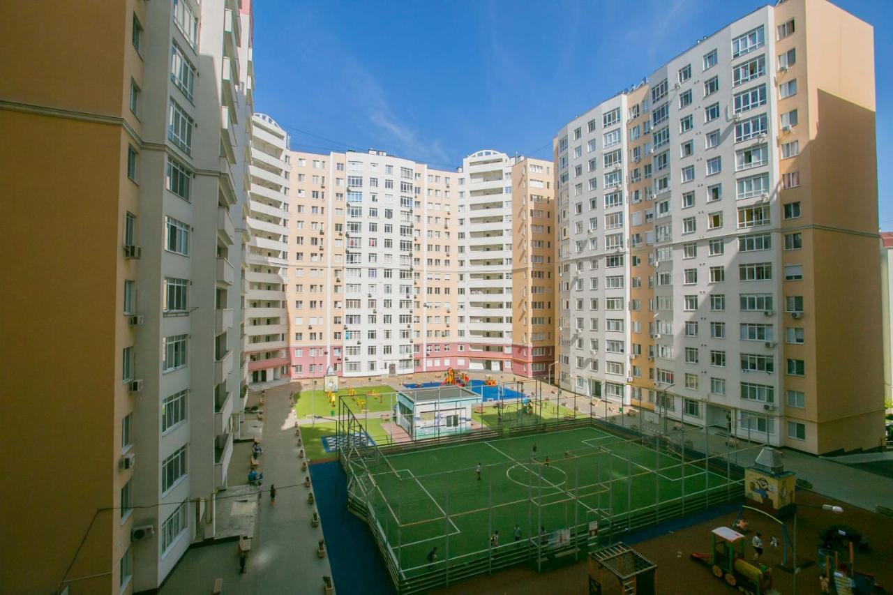 Refugiu Relaxant Si Confortabil! Kişinev Dış mekan fotoğraf